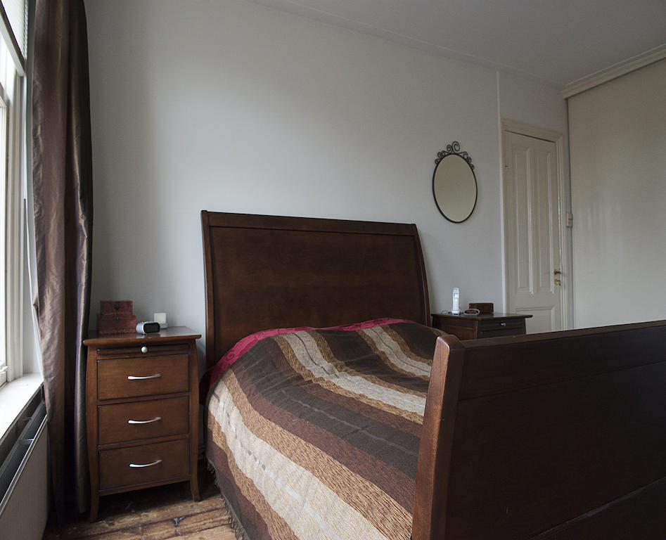 Jamila Suites Amersfoort Zimmer foto